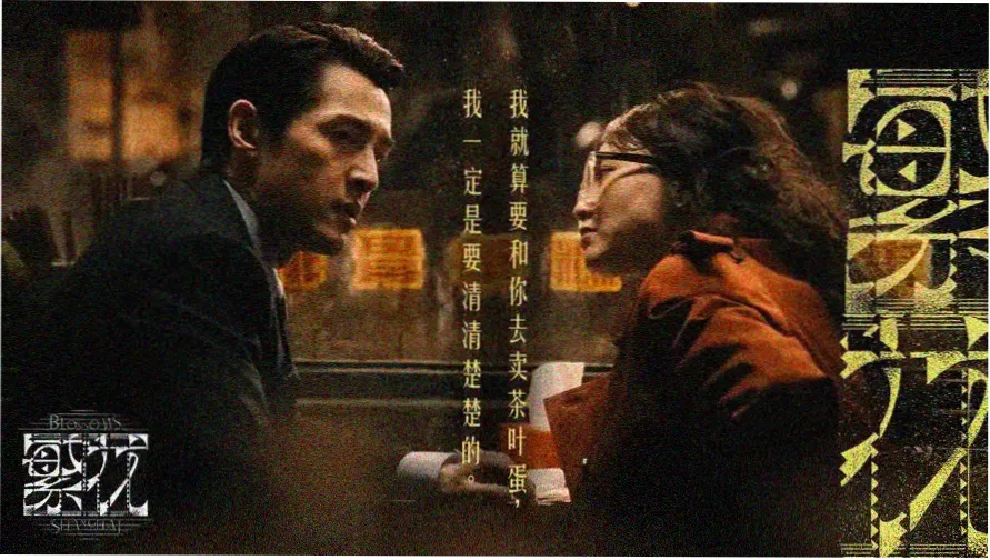 80s电影天堂 经典怀旧专题