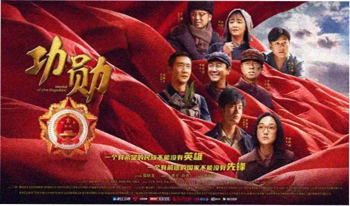 80s电影天堂 热播剧集推荐