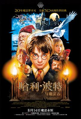 80s电影天堂 罗马假日4K 爱情经典